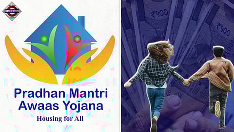 11 UP Women Take Pradhan Mantri Awas Yojana Money And Flee With Their Lovers