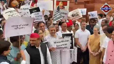 Opposition INDIA bloc MPs stage a protest in Parliament premises over Union Budget 2024