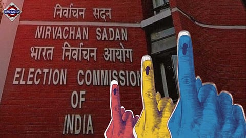 Haryana election postponed to October 5, counting of votes on October 8
