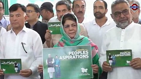 Mehbooba Mufti releases J&K poll manifesto: 'Won't contest if...'
