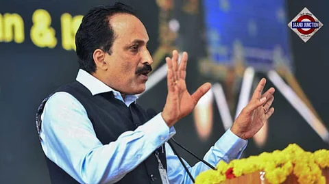 S. Somanath, chairman of the Indian Space Research Organisation (ISRO) addresses an event at the ISRO Telemetry Tracking and Command Network (ISTRAC) center in Bengaluru.