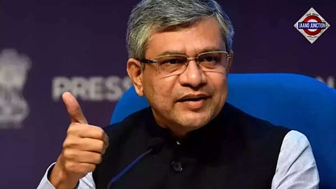 Union Minister Ashwini Vaishnaw