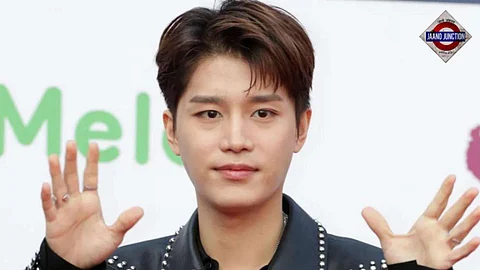 Taeil