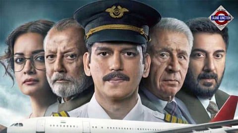 'IC 814' row: Netflix adds real names of hijackers to opening disclaimer
