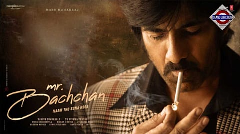 Mr Bachchan Releases On OTT; Here’s Where You Can Watch Ravi Teja’s Action Drama Online