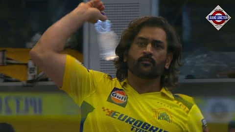 'MS Dhoni Lost His Cool, Kicked Water Bottle Out Of The Park': Ex-CSK Star Reveals Unheard Tale