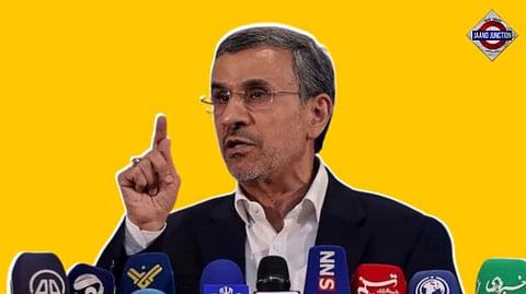 Top Iranian secret service officer was Israeli spy: Iran ex-president's bombshell