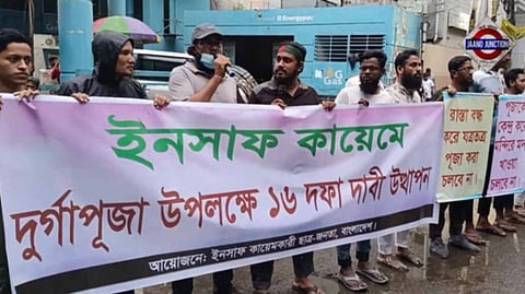 Bangladesh Denies Nod To Hindus For Durga Puja Celebration, Idols Vandalised At Several Locations