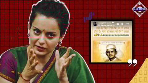 Kangana Ranaut's 'not country's father' remark on Mahatma Gandhi stirs fresh row