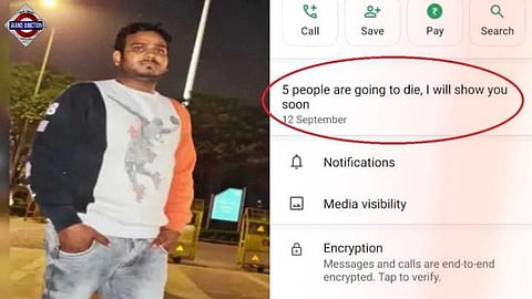 Key accused arrested in Amethi murder case