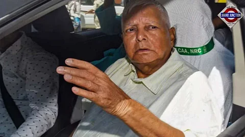 Lalu Yadav.