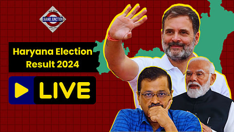 Haryana Election Result 2024: BJP Wins, CM Saini To Continue Position
