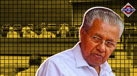 Kerala Assembly passes resolution for Waqf Amendment Bill withdrawal