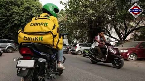 Blinkit scraps 'zero notice' policy amid talent war in quick commerce