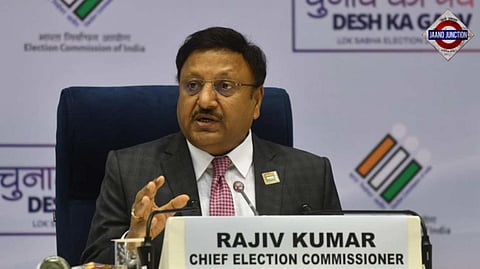 Maharashtra Assembly Election Dates 2024: Voting In Single Phase On November 20, Results On November 23