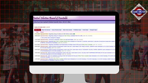CSBC Bihar introduces new website, Bihar police constable results awaited