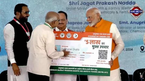 PMJAY Ayushman Bharat Yojana: PM launches health coverage plan for senior citizens