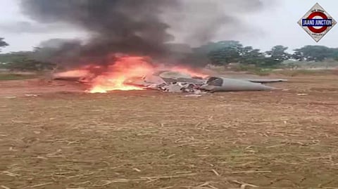 Air Force's MiG-29 Crashes Near Agra, Pilot Ejects Safely