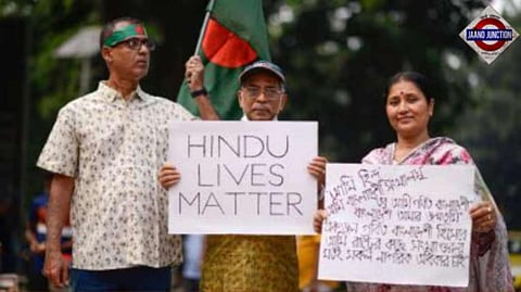 "Protect All Minorities": India Slams Bangladesh Over Hindu Leader's Murder