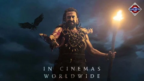 Kanguva Day 1 early box office report