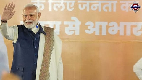 PM Modi speech on Maharashtra election results.