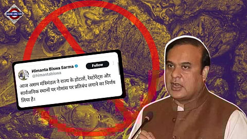 Assam government bans beef in hotels.