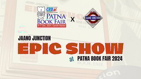 Jaano Junction EPIC Show held at Patna Book Fair 2024. See full winners full list here.