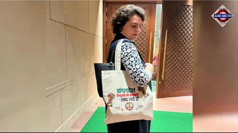 Palestine yesterday, Bangladesh today: Priyanka Gandhi's 'statement' bag in Parliament