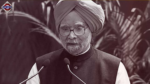 Former Prime Minister Dr Manmohan Singh Passes Away.