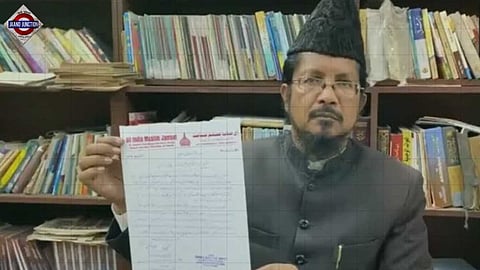 Muslim Jamaat President Advises Against New Year Celebrations