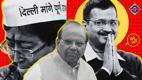 Was hurt after Arvind Kejriwal called Atishi temporary Chief Minister: Delhi Lt Governor