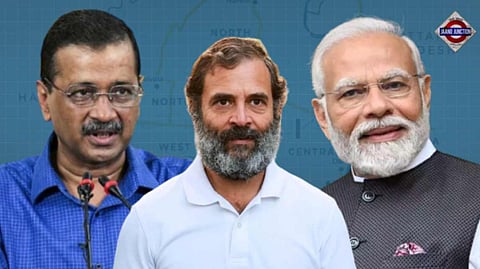 Delhi Election 2025: Delhi to vote on February 5, results on 8th