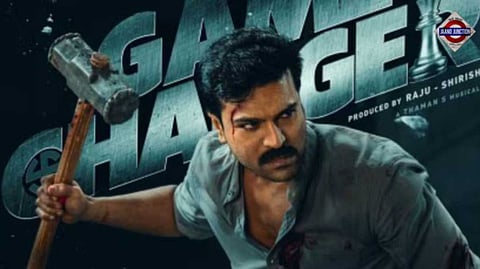 Game Changer Review: Ram Charan's Stellar Performance Can't Save a Flawed Script