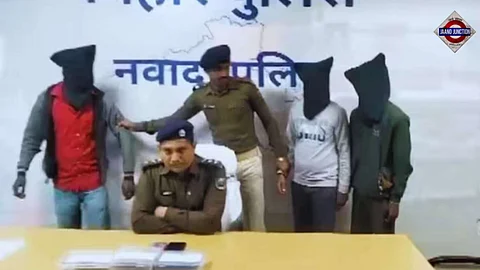 Scam: Make childless woman pregnant, get Rs 5 lakh: Bihar Police busted a unique scam
