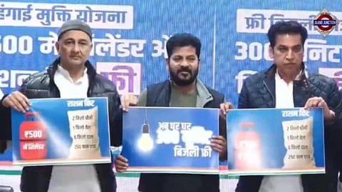 LPG cylinders at Rs 500, 300 units free electricity: Congress's Delhi poll sops
