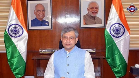 Ashwini Vaishnaw announced 8th Pay Commission for central government employees