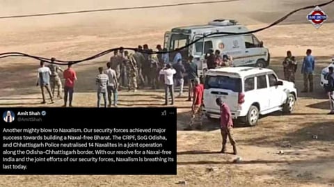 14 Naxals killed in Chhattisgarh encounter, one carried reward of Rs 1 crore