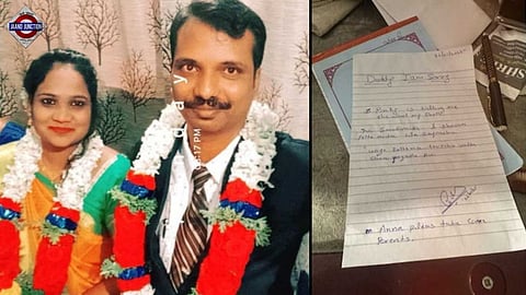 A man identified as Peter died by suicide in Hubballi, he blamed harassment by his wife in death note.