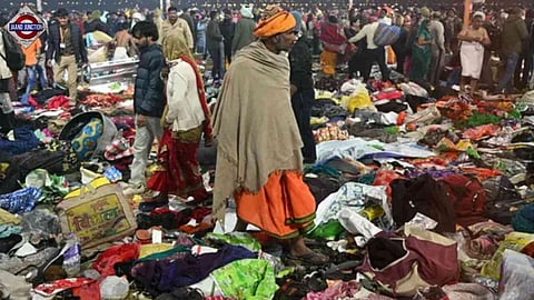 Mahakumbh Mela 2025