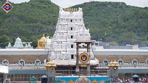 Tirumala Tirupati Devasthanams acts against 18 employees for violating Hindu tradition rules.
