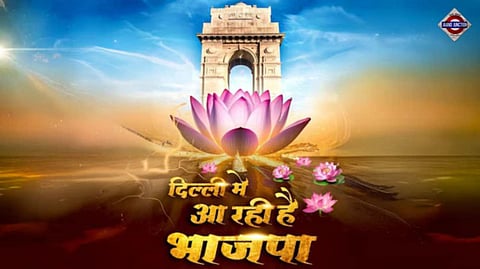 Delhi Election Results 2025 Live Updates