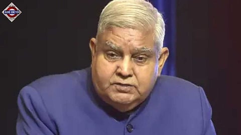 Vice President Jagdeep Dhankhar admitted to AIIMS after chest pain.