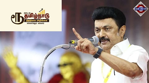 Tamil Nadu replaces rupee symbol from Budget in big language row escalation