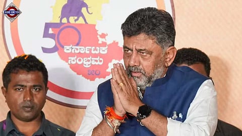 Karnataka Deputy Chief Minister DK Shivakumar is the second richest MLA in the country.