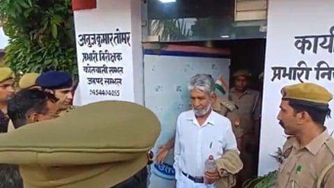 The Special Investigation Team of the local police held Zafar Ali.