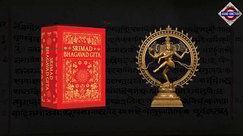 Bhagavad Gita and Natyashastra get UNESCO honour