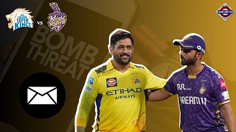 The CAB received the mail from an unknown id.