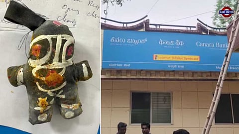 Canara Bank heist: 59 kg gold, cash looted, black magic ruse used in Karnataka