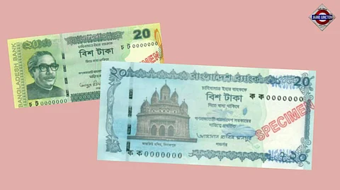 Hindu temple hit by terrorists to be on Bangladesh 20-taka notes