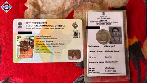 Abhilasha Kumari's photograph was replaced with that of Bihar CM.